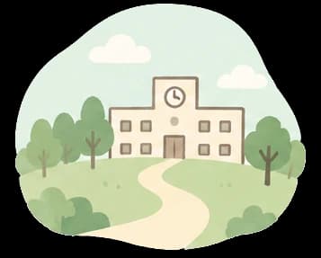 木々に囲まれた学校へ続く、ゆるやかな道のイラスト